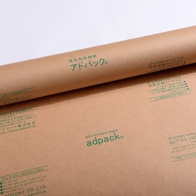 日本进口adpack防锈纸 铜用防锈纸 CK-6图3