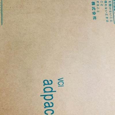 日本进口adpack防锈纸 铜用防锈纸 CK-6图4