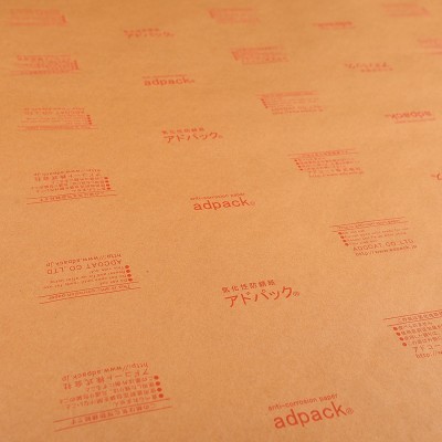 日本进口adpack防锈纸铁钢用防锈纸GK-7(M)图2