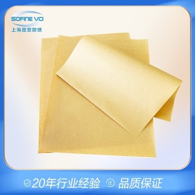 黑金属VCI气相防锈纸D95PA 适用冷轧镀锌硅钢板包装 防潮防锈图3