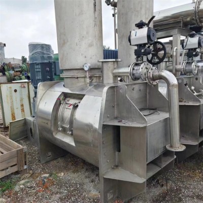 二手不锈钢双轴混合机 饲料桨叶混料机 砂浆粉体无重力搅拌机 回收