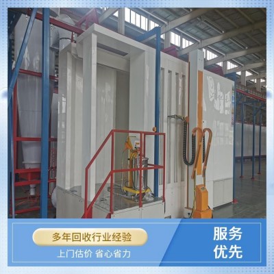 整场造纸设备回收 估价合理服务优 安全拆卸 口碑良好