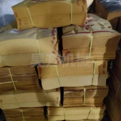 1092废纸造纸机流水线 二手2400型气缸纸机 2800循环水设备安装图5