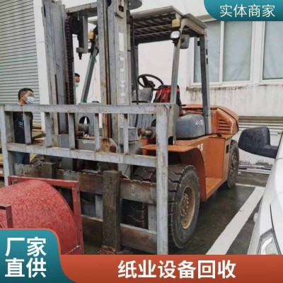 废钢回收再利用 印刷造纸厂二手机械设备 生产线拆除 恒旺图5