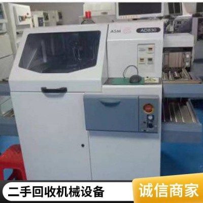 瓦楞纸生产线纸尿裤卫生巾纸业设备二手回收图5