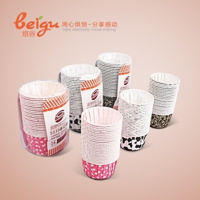 焙谷蛋糕小纸杯烘焙纸托淋膜防油防水卷口耐高温马芬杯小包装24装