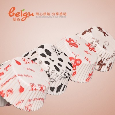 食品级防油蛋糕纸杯面包底托耐高温烤箱专用6-12cm烘焙包装批发图2