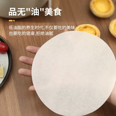 烧烤烤肉纸吸油纸圆形烘焙纸硅油纸不粘一次性油纸食品用烘焙图3