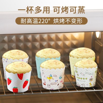 烘焙蛋糕托耐高温马芬蛋糕纸杯节日派对防油纸托厂家直销图3