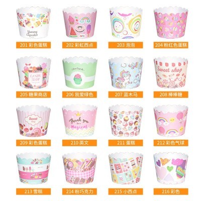 焙斯特 新款耐高温机制蛋糕纸杯一次性马芬杯烤箱烘焙纸托图2