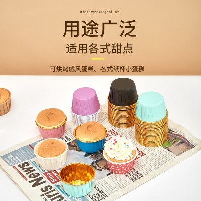 工厂直供耐高温蛋糕杯 批发食品级大号PET一次性卷口卷边纸杯蛋糕图4