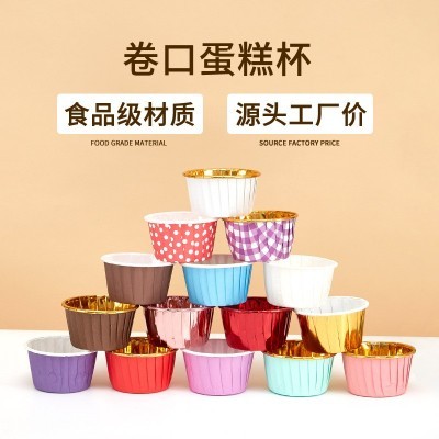 工厂直供耐高温蛋糕杯 批发食品级大号PET一次性卷口卷边纸杯蛋糕