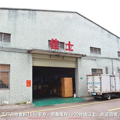 工厂直供耐高温淋膜杯 批发烤箱专用一次性防油不粘风车淋膜纸托图5