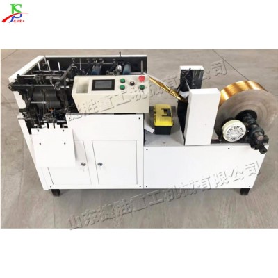 元宝成型折叠设备 全自动金锡铂纸叠纸机 机械式元宝鼓扁两用机图3