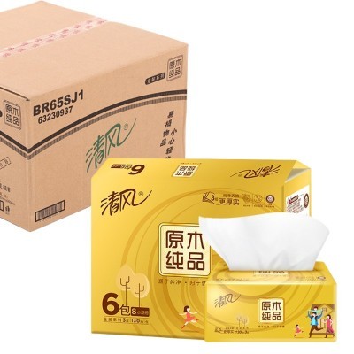 清风抽纸金装原木130抽6包餐巾纸卫生纸家庭实惠装纸抽包邮BR65SJ图2