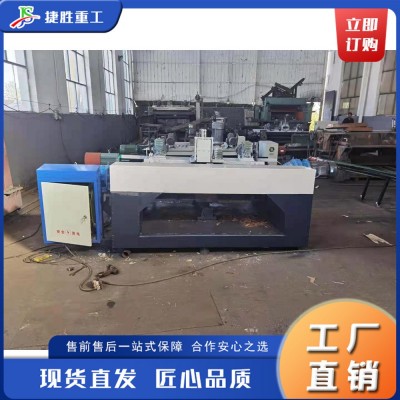 数控液压原木旋切机 全自动木材扒皮机 旋转单箱式木料剥皮机图2