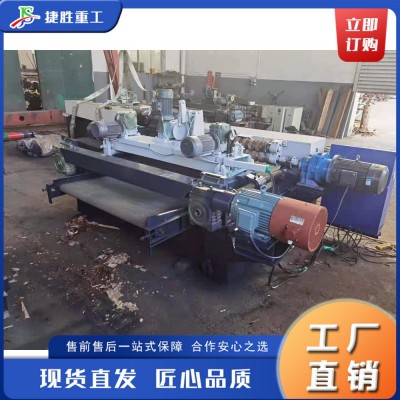 数控液压原木旋切机 全自动木材扒皮机 旋转单箱式木料剥皮机