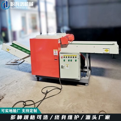 化纤切断机厂家供应 废纸书本切条机 塑料布旧衣服切碎机出口图2