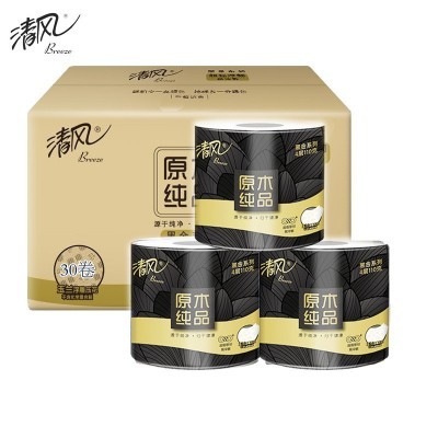 清风卷纸原木黑金4层110克30卷立体压花卫生纸整箱家用实惠卷筒纸