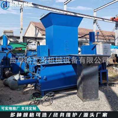 废纸粉碎压包机 矿物棉纤维打包机 垃圾压块打包机生产厂家图3