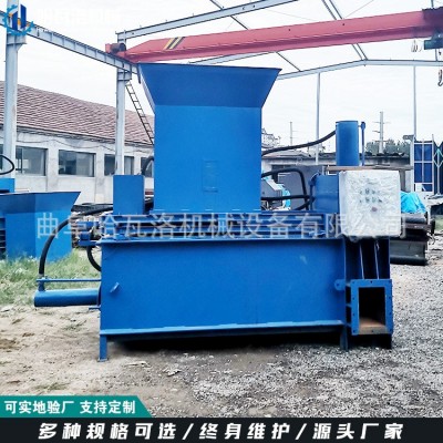 废纸粉碎压包机 矿物棉纤维打包机 垃圾压块打包机生产厂家图4