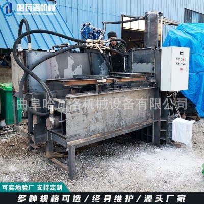 废纸粉碎压包机 矿物棉纤维打包机 垃圾压块打包机生产厂家图5