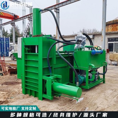 木屑碎纸屑打包机供应 碎渣压缩装包机 木刨花打包装袋机厂家图5