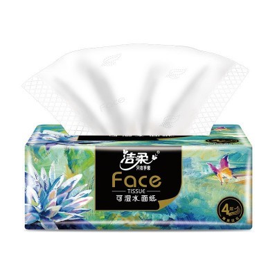 洁柔抽纸face油画系列80抽4层4包可湿水面纸巾实惠餐巾纸批发家图3