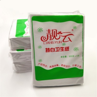靓云皱纹卫生纸厕纸草纸散装卫生纸平板卫生纸医院B超纸家用手纸图5