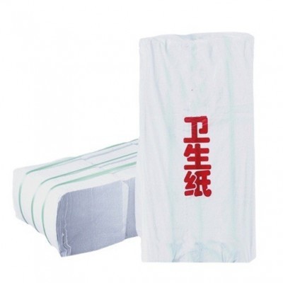 草纸厕纸厕所纸散装皱纹卫生纸医院B超纸散装卫生纸家用手纸批发图3