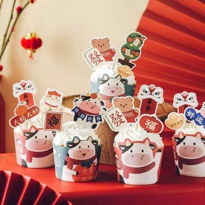 加厚网红批发一次性纸杯卡通婚礼节日蛋糕烘焙食品级空气炸锅纸托图2