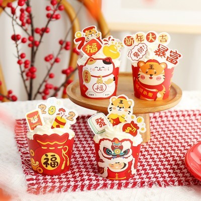 加厚网红批发一次性纸杯卡通婚礼节日蛋糕烘焙食品级空气炸锅纸托图5