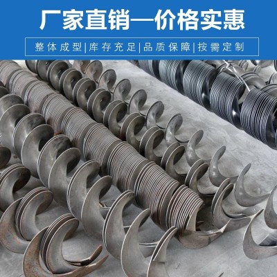 螺旋叶片绞龙碳钢锰钢304不锈钢连续叶片螺旋单片输送机绞龙叶片图3