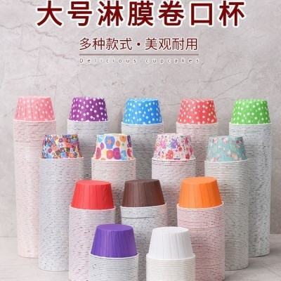 高温蛋糕杯 5039卷口杯 4435马芬卷边杯3830卷口淋膜杯厂家直销图3