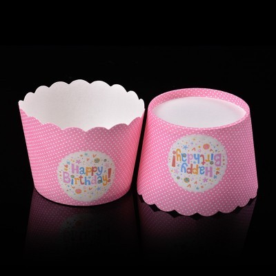 可批发 小号西点蛋糕马芬杯机制杯烤箱纸杯 蛋糕纸杯多花色厂家