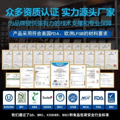 跨境专供蒸笼纸不粘防油防水双面硅食品级烘焙纸包子纸 厂家定制图2