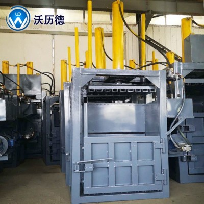 立式打包机 60吨双缸打包 废纸壳易拉罐塑料瓶回收打包图3