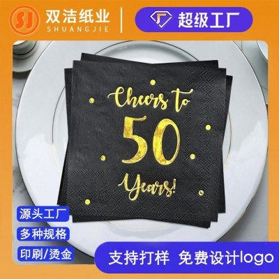 定制跨境烫金黑色餐巾纸一次性纸巾生日派对酒店餐厅纸巾亚马逊图2