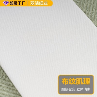一次性亚马逊热销无尘餐巾纸金色花纹 43*30 25片/50片 现货可定制图5