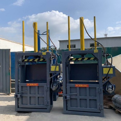 立式液压废料无尘布压缩打包机 半自动废品纸盒打包机视频图4