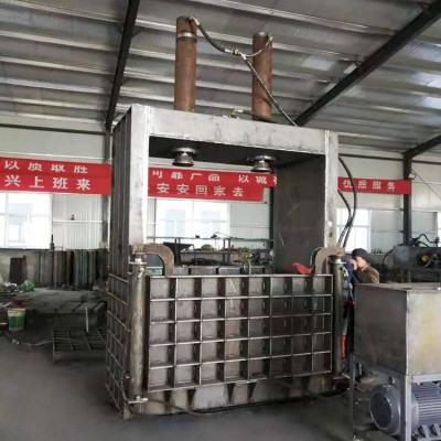 立式液压废料无尘布压缩打包机 半自动废品纸盒打包机视频图3