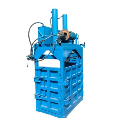 立式液压废料无尘布压缩打包机 半自动废品纸盒打包机视频图2