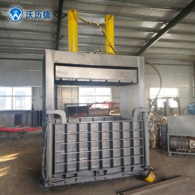 立式液压废料无尘布压缩打包机 半自动废品纸盒打包机视频图5