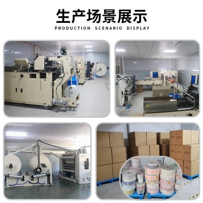 商用广告纸巾定做政企医院宣传面巾纸可印logo迷你包手帕纸巾定制图3