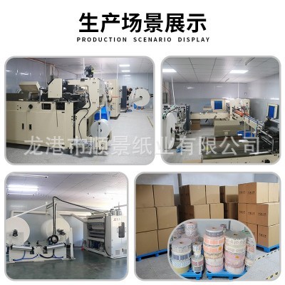 原生木浆塑料软包抽取式面巾纸宣传软抽纸巾银行商用广告纸巾定制图3