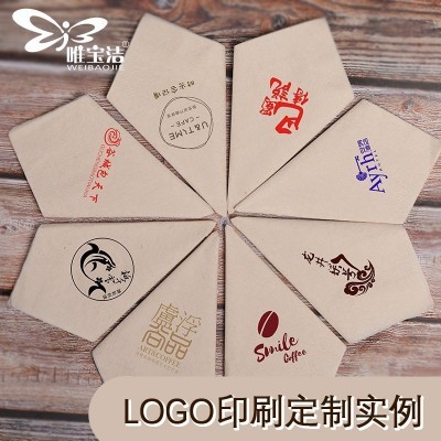 本色餐巾纸餐厅酒店方巾纸2层餐巾纸纸巾肯德基外卖整箱 加印LOGO图3