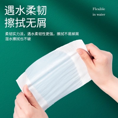 竹山蔗林卫生纸抽纸整箱家用实惠装小包擦手纸面巾纸餐巾纸巾60包图2