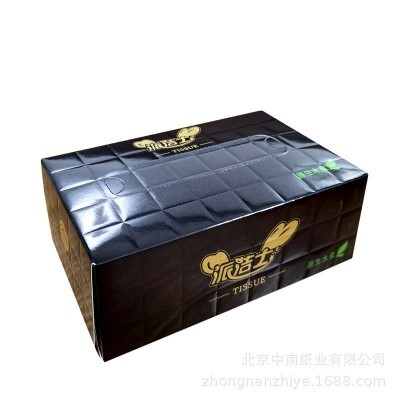 派洁士盒装抽纸 商务硬盒纸抽 家用卫生纸整箱面巾纸擦手纸餐巾纸