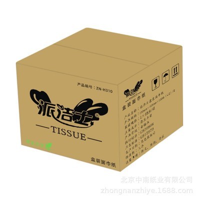 派洁士盒装抽纸 商务硬盒纸抽 家用卫生纸整箱面巾纸擦手纸餐巾纸图2