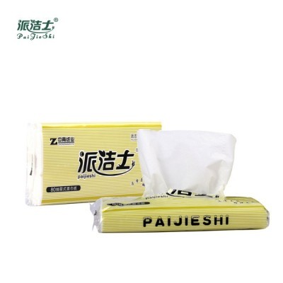 派洁士面巾纸80抽二层软包卫生纸酒店商用抽取式餐巾纸工厂直供图2